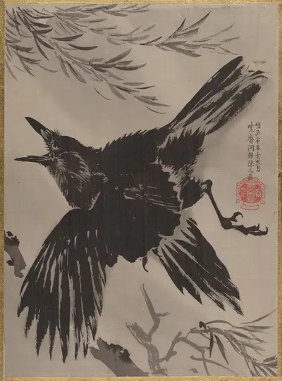 Crow and Willow Tree by Каванабэ Кёсай — digital art print download