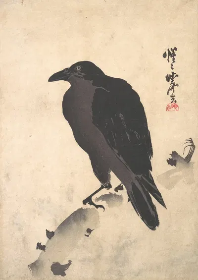 Crow Resting on Wood Trunk by Kawanabe Kyōsai — digital art print download