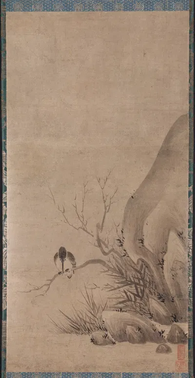 Kingfisher Perched above a Stream by Кэнко Сёкей — digital art print download