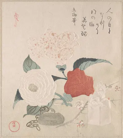 Camellia Flowers, a Netsuke and a Seal by Кубо Сюнман — digital art print download