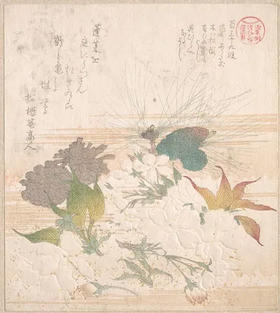 Cherry Blossoms and Pine Cones by Кубо Сюнман — digital art print download