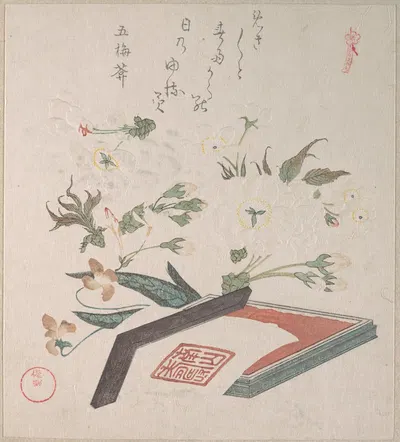 Cherry Blossoms and Seal-box with Ink and Ruler by Кубо Сюнман — digital art print download