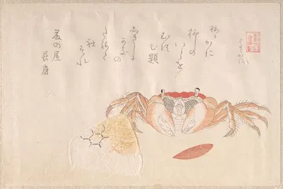 Crab, Baked Rice-Ball and Seed of Persimmon by Кубо Сюнман — digital art print download
