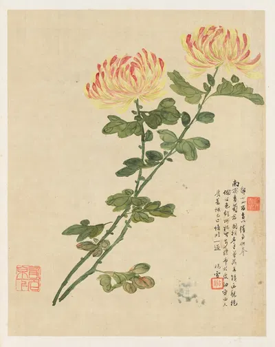 Flowers Pl.10 by Лян Ювэй — digital art print download