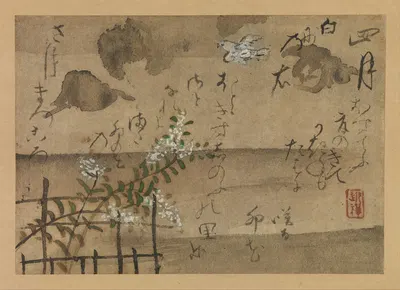 Fourth Month by Ogata Kenzan, 1743 — digital art print download