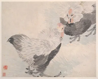 Animals, Flowers and Birds Pl.7 by Ren Yi — digital art print download