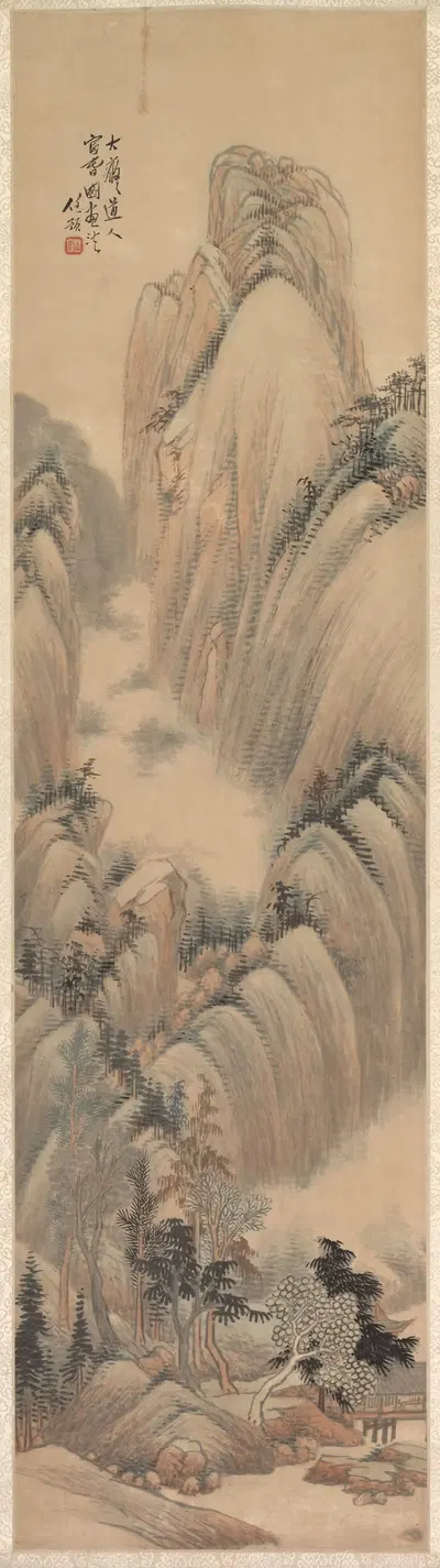 Пейзаж 1 by Жэнь Юй, 1892 — digital art print download