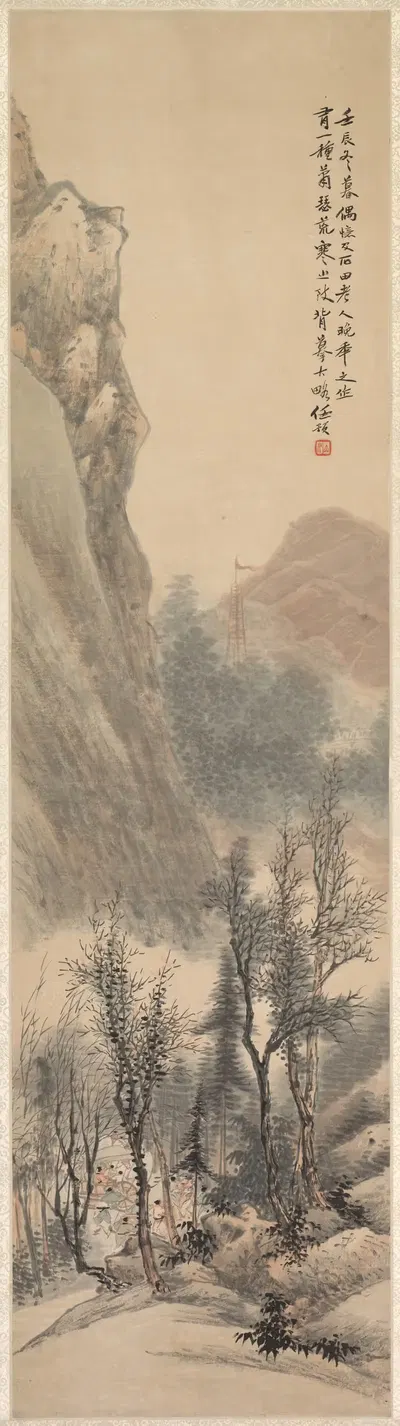 Пейзаж 2 by Жэнь Юй, 1892 — digital art print download