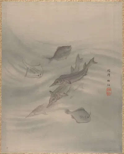 Fishes by Seki Shūkō — digital art print download