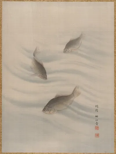 Fishes Swimming by Seki Shūkō — digital art print download
