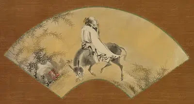 Пан Ланг (Хан Рō) by Сикибу Тэрутада — digital art print download