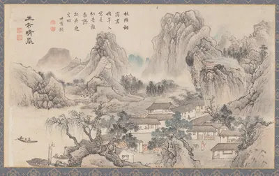 Горно-рыночная сцена в тумане, из Восьми видов Сяо-Сян by Тани Бунчо, 1788 — digital art print download