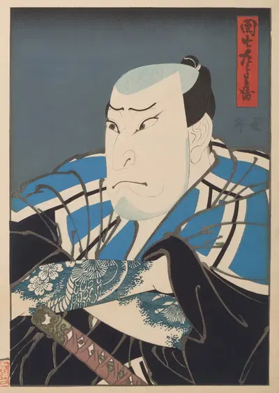 Nakamura Utaemon IV as Danshichi Kurobei by Utagawa Kunimasu, 1850 — digital art print download