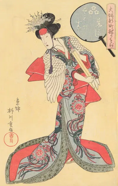 Konami of the Kurahashiya in the Front Group of Musicians (Saki-bayashi) by Yanagawa Shigenobu, 1822 — digital art print…