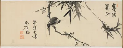 Bird Sleeping on a Plum Tree by Yang Ki-hun — digital art print download