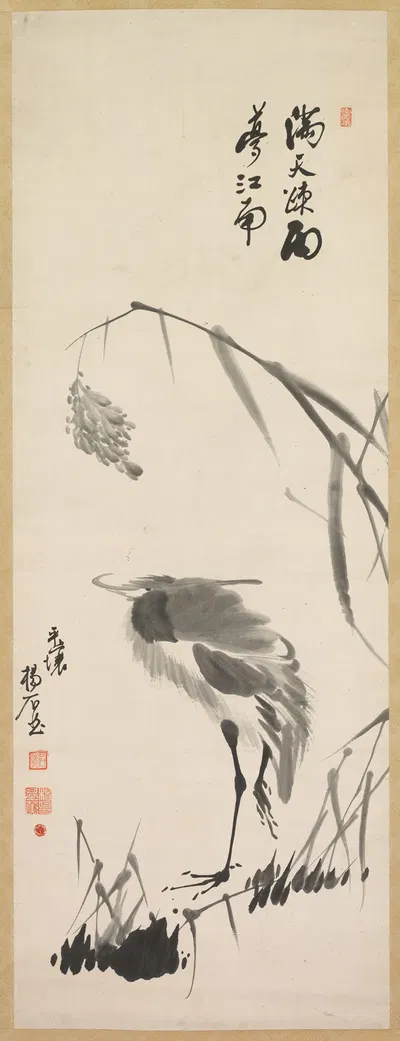 Egret and Reeds by Yang Ki-hun — digital art print download