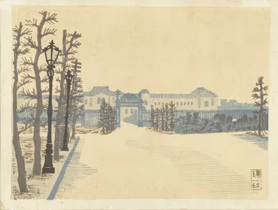 Дворец Акасака by Хирацука Ун'ити, 1945 — digital art print download