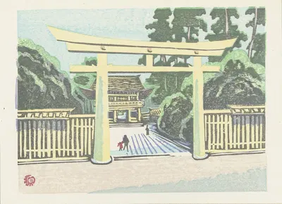 Храм Мэйдзи by Ямагути Ген, 1945 — digital art print download