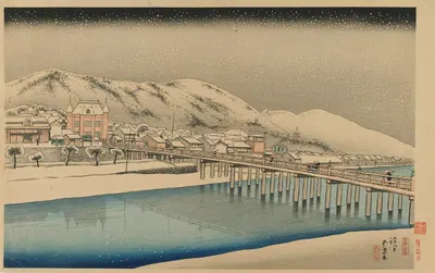 Великий мост в Санжо в Киото (Киото Санжо Охаси) by Хасигути Гоё, 1920 — digital art print download