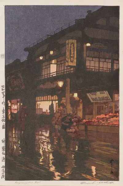 Улица Кагуразака после ночного дождя by Ёсита Хироши, 1929 — digital art print download