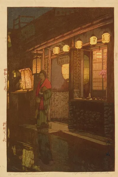 Небольшой ресторан (ночью) by Ёсита Хироши, 1933 — digital art print download