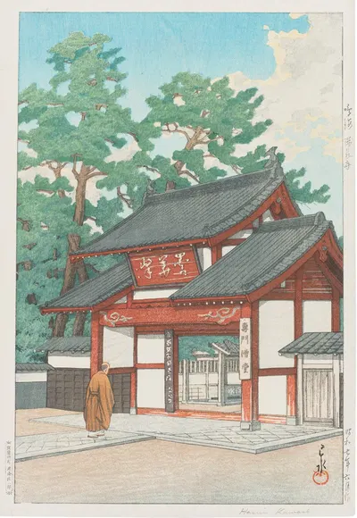 Наруми Зуйсенджи (Храм Зуйсен, Наруми) by Кавасе Хасуи, 1932 — digital art print download