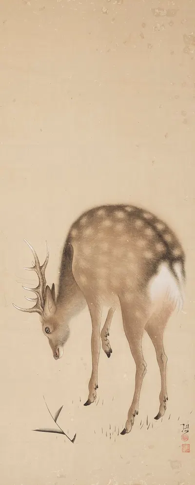 Deer by Mori Sosen — digital art print download