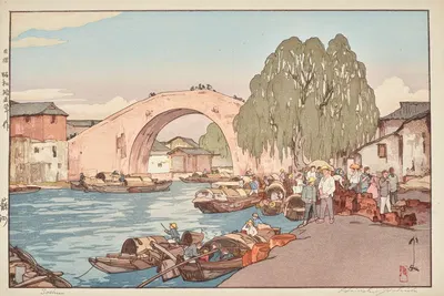 Сосю (Сучжоу) by Ёсита Хироши, 1940 — digital art print download