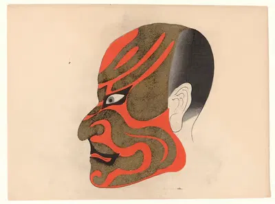 Kumadori sanjūnana zu Pl.01 by Ichikawa, 1886 — digital art print download