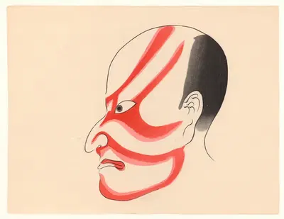 Kumadori sanjūnana zu Pl.12 by Ichikawa, 1886 — digital art print download