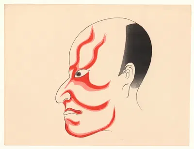 Kumadori sanjūnana zu Pl.14 by Ichikawa, 1886 — digital art print download