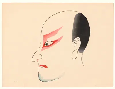 Kumadori sanjūnana zu Pl.26 by Ichikawa, 1886 — digital art print download