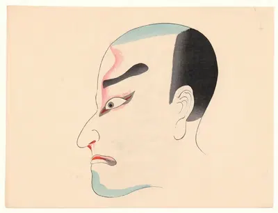 Kumadori sanjūnana zu Pl.30 by Ichikawa, 1886 — digital art print download