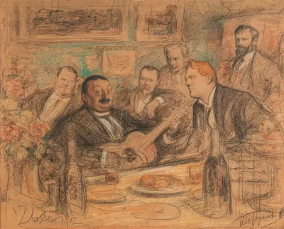 At Konstantin Alexeyevich Korovin’s, 'Songs of Ancient Times (Chaliapin and the Artists)' by Леонид Осипович Пастернак,…