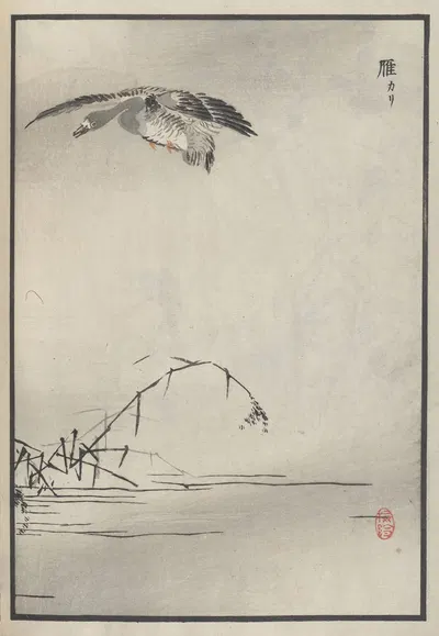Bairei hyakuchō gafu. Ten Pl.26 by Kōno Bairei, 1881 — digital art print download