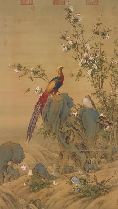 Golden Pheasants in Spring by Джузеппе Кастильоне — digital art print download