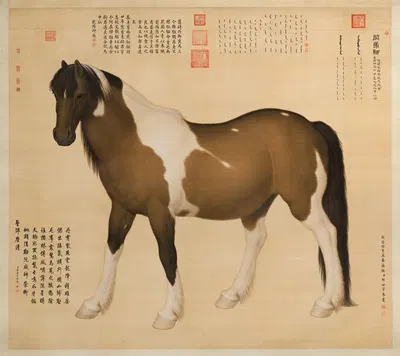 Lang Shih-ning by Джузеппе Кастильоне — digital art print download