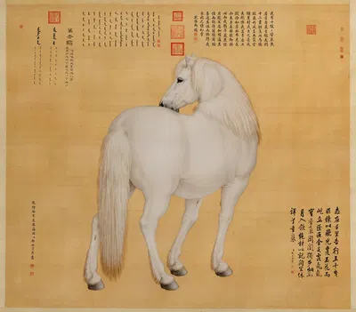 Steed by Джузеппе Кастильоне, 1743 — digital art print download