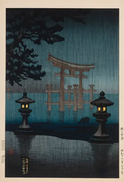 Rainy Miyajima by Tsuchiya Kōitsu, 1941 — digital art print download