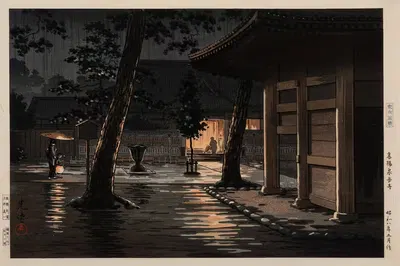 Sengakuji Temple at Takanawa by Tsuchiya Kōitsu, 1933 — digital art print download