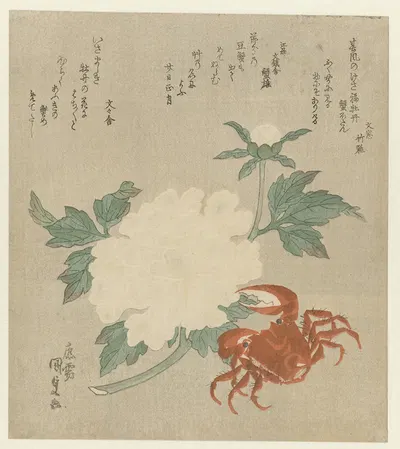 Peony with crab by Утагава Кунисада, 1830-1835 — digital art print download