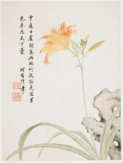 Day-Lily by Xiang Shengmo, 1656 — digital art print download