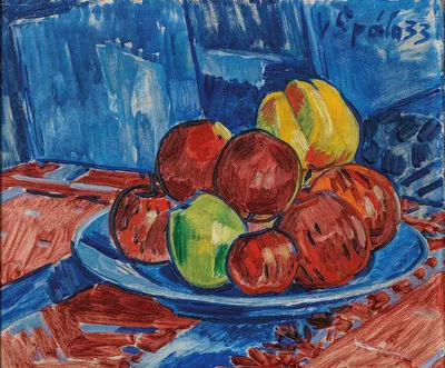 Still Life With Fruits by Вацлав Шпала, 1933 — digital art print download