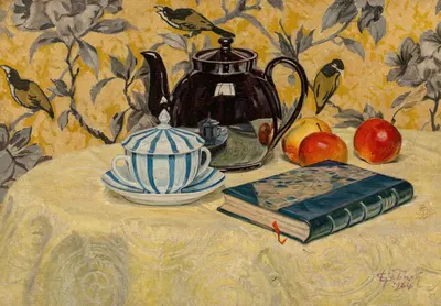 La théière noire (The black teapot) by Жорж Эмиль Лебак, 1924 — digital art print download