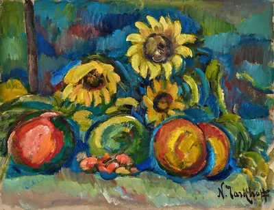 Nature morte aux fruits et au tournesol by Николай Александрович Таркофф — digital art print download