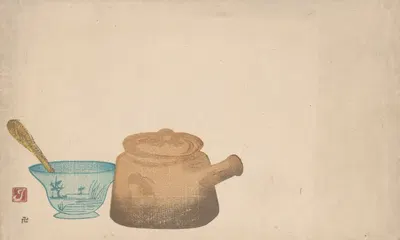 Still life with Japanese tableware by Проспер-Альфонс Исак — digital art print download