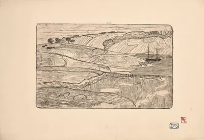 Paysage avec chevaux et bateaux by Арман Сеган, 1893 — digital art print download