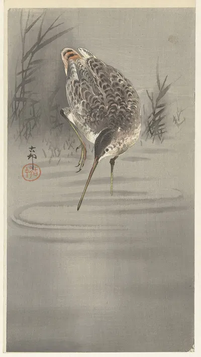 Snip in water by Ohara Koson, 1900 - 1930 — digital art print download