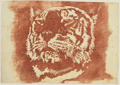 Tête de tigre by Анри-Шарль Герар, 1891 — digital art print download