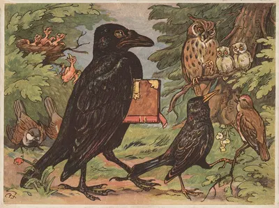 Og ravnen skulle være præst… by Пуль Кристиан Йоргенсен, 1920 — digital art print download